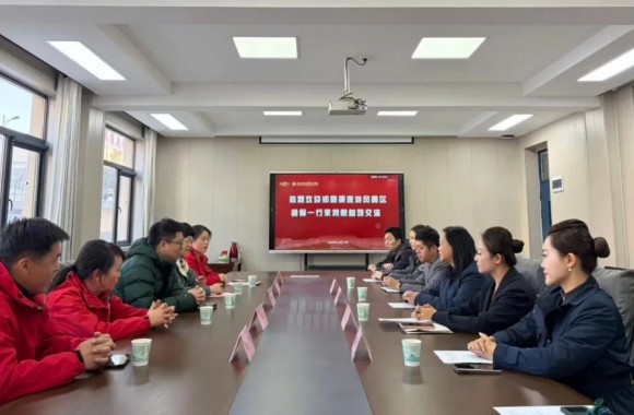 校企合作促发展 文旅融合谱新篇 | 郑国渠旅游风景区与开云kaiyun网页版共商校企合作新路径