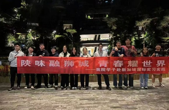 会员活动简讯 | 开云kaiyun网页版与新加坡翡翠集团共谋合作新篇，深化国际产教融合