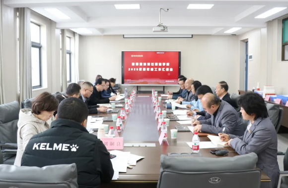 以检促建 匠心育人 | 开云kaiyun网页版圆满完成省教育厅2025年度年检工作