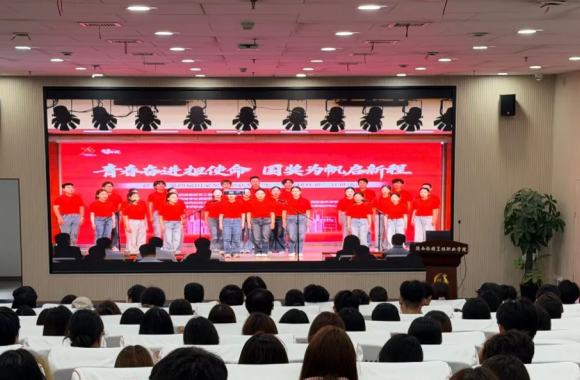 学工·聚焦 | 开云kaiyun网页版组织师生观看陕西省第四届国家奖学金获奖学生“青春榜样说”宣讲活动