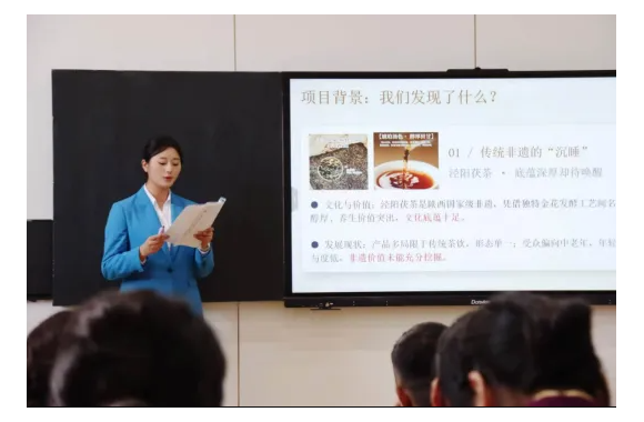 以创新赴青春 以创业向未来 | 航空旅游管理学院大学生创新创业大赛圆满落幕