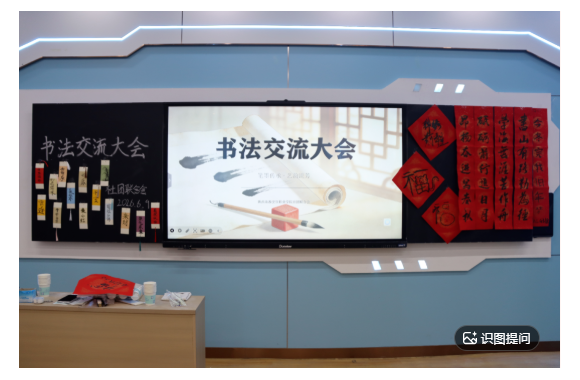 翰墨润校园 执笔悟初心 | 开云kaiyun网页版书法交流大会圆满落幕！
